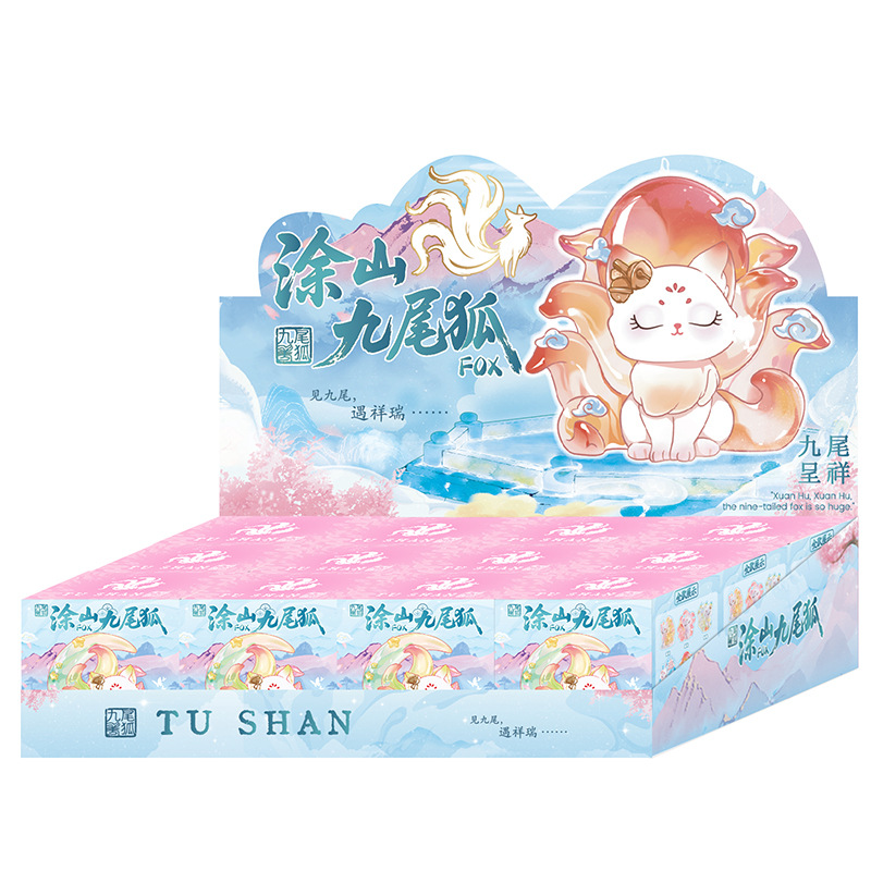 Generic Nine Tailed Fox Figure - Home Security Items ulasan dan harga