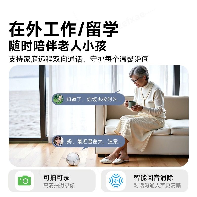 AI Moving Pet Robot Camera Dua - Home Security Robots ulasan dan harga