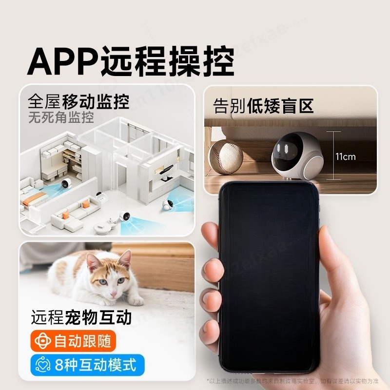 AI Moving Pet Robot Camera Dua - Home Security Robots ulasan dan harga