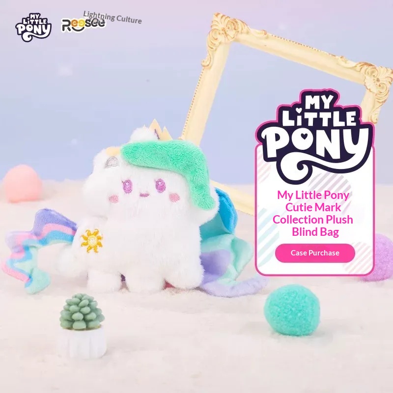 My Little Pony Plush Blind Bag - Home Security Items ulasan dan harga